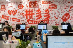 4分钟科普下!营口公司咨询电话号码_哔哩哔哩-2