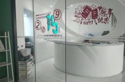 4分钟科普下!营口公司咨询电话号码_哔哩哔哩